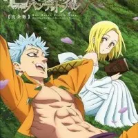 Постер аниме Семь смертных грехов OVA