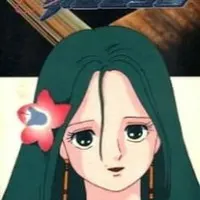 Постер аниме Сказание о Халли