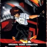 Постер аниме Специальный следователь Академии