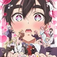 Постер аниме Сто девушек, которые очень-очень-очень-очень-очень сильно тебя любят 2 сезон