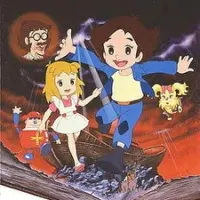 Постер аниме Суперкнига