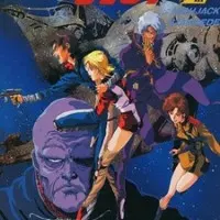 Постер аниме Сверхскоростной Джесси