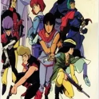 Постер аниме Тяжёлый металл: Цельнометаллический солдат