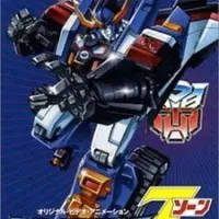 Постер аниме Трансформеры: Зона