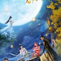 Постер аниме Восставший против неба 2 сезон