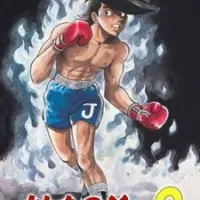 Постер аниме Завтрашний Джо 2 сезон