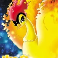 Постер аниме Жар-птица