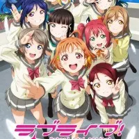 Постер аниме Живая любовь! Сияние!!