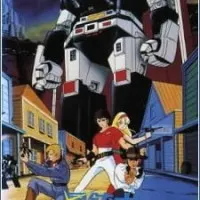 Постер аниме Звёздный мушкетёр Бисмарк